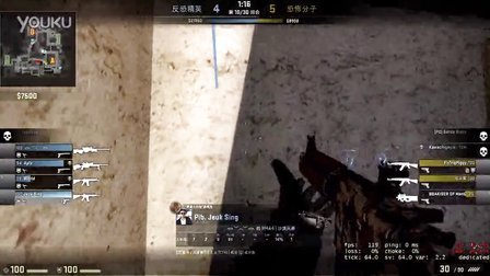 十三水实战：面对摆牌极慢的对手，如何保持自己的策略定力？（十三水对局：面对慢摆牌对手，如何稳住策略节奏？）