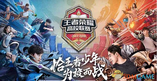 T1 玩家状态回暖！ BuZz 带领团队扳平比分！ T1 1-1 EDG