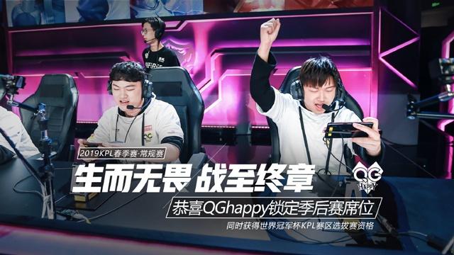 与执行