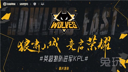 Royal Never Give Up vs Bilibili Gaming 赛前数据预览：RNG能否应对 Bilibili Gaming 的早期节奏至关重要