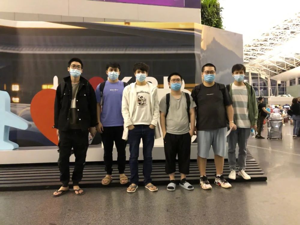 前做了三角