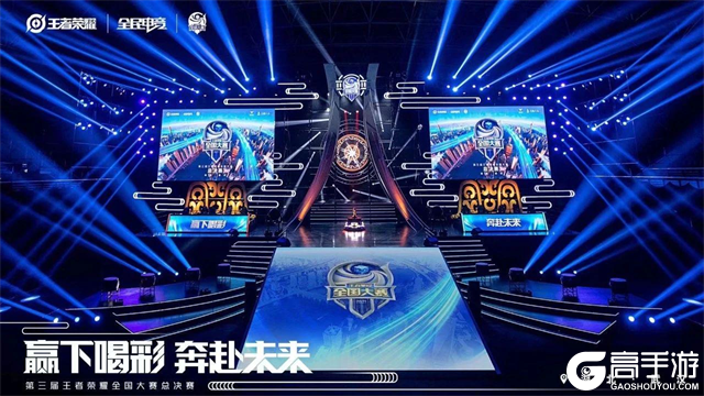 JD Gaming ／ Bilibili Gaming ／ Top Esports ／AL各组登顶定组赛组内第一数据战队一览：