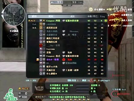 Leo Faria 解释了为什么 Game Changers 锦标赛将在新的 11.08 补丁上进行