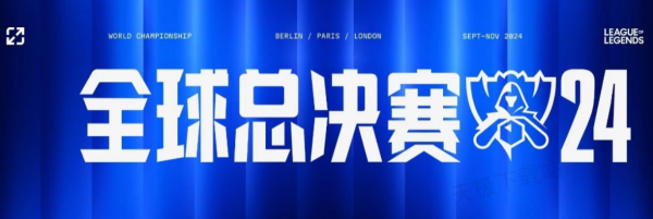 C同时
