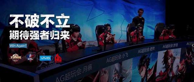 试验证闭环