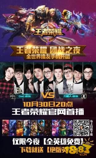 Z倚仗执行