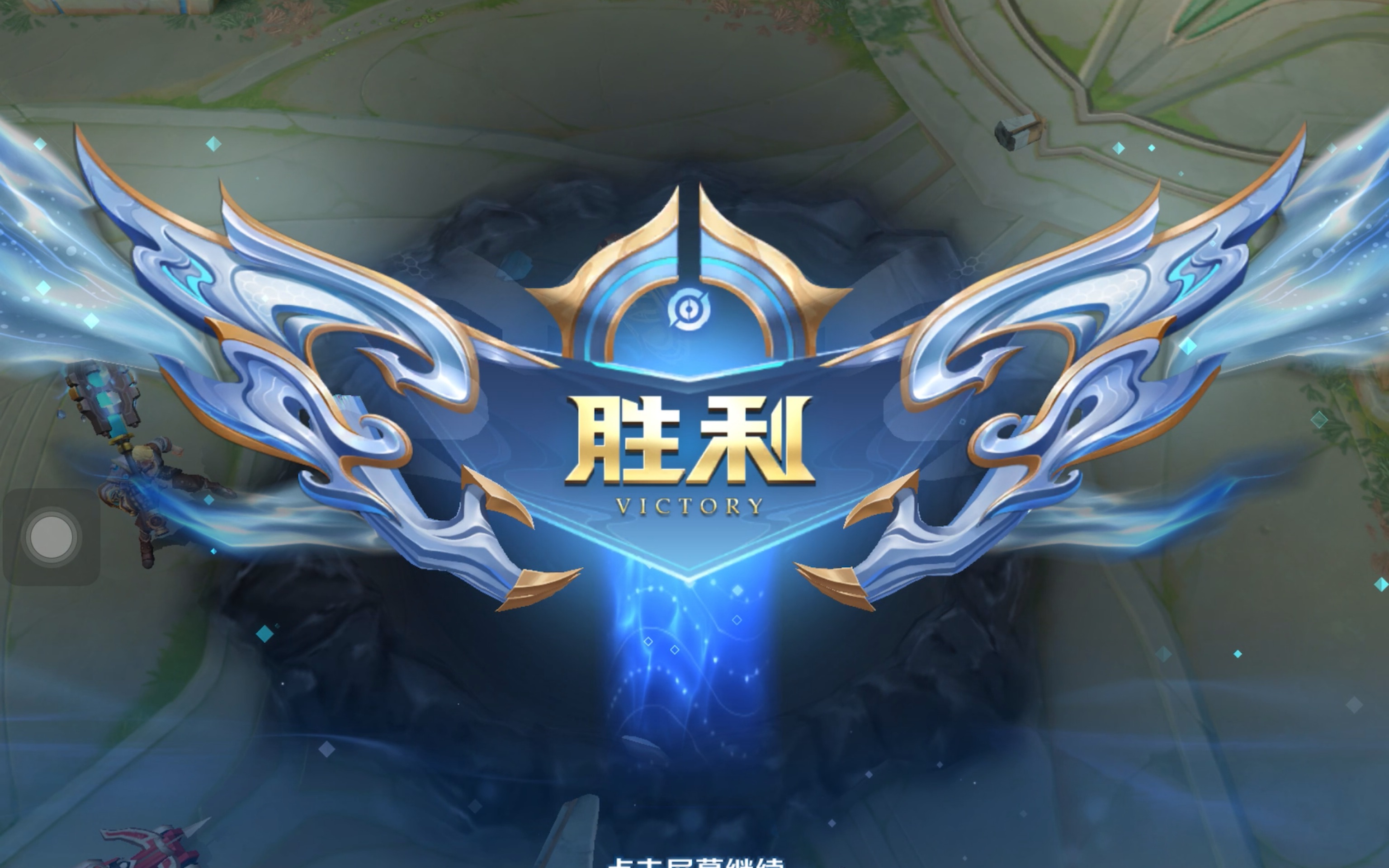 举在不