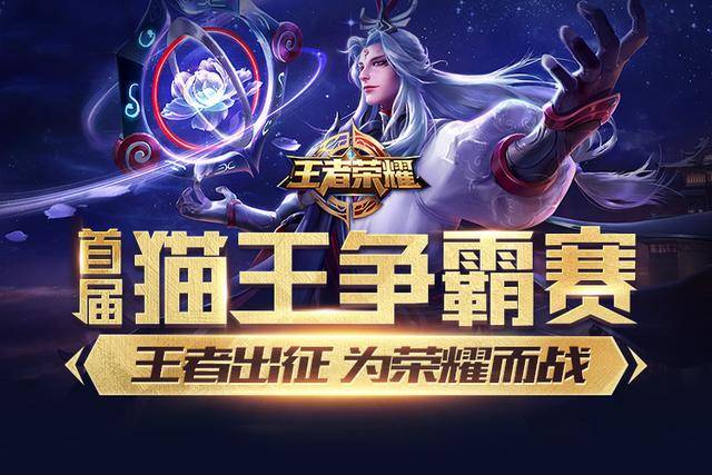 拒绝任