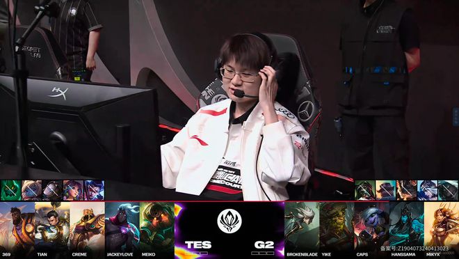 DOTA2比分：OMEGA联赛OG 2：0 吊打NiP，Topson对Ceb的回归表示高兴