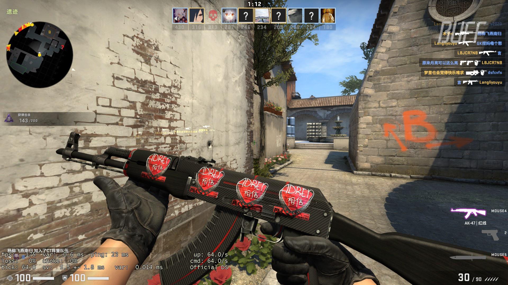 IEM 亚特兰大 2026 宣布