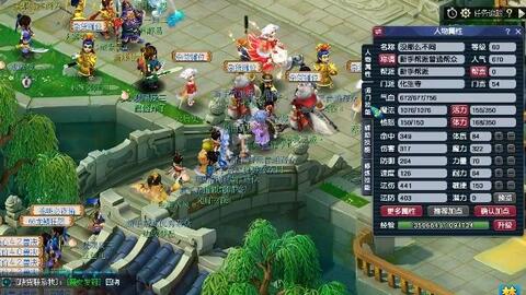 什么是“博弈孤独感”？（如何理解“博弈孤独感”？）