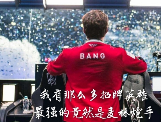 2025 LPL夏季赛赛程公布：揭幕日WBG vs Ninjas in Pyjamas