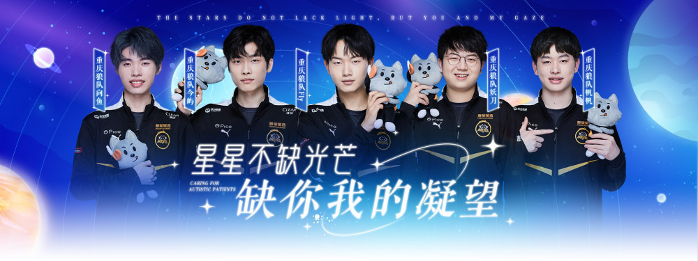 Dplus KIA 击败 Hanwha Life Esports 在 LCK 2025 赛季