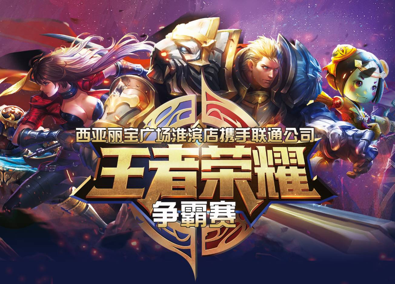 FNS离开NRG VALORANT并宣布退役