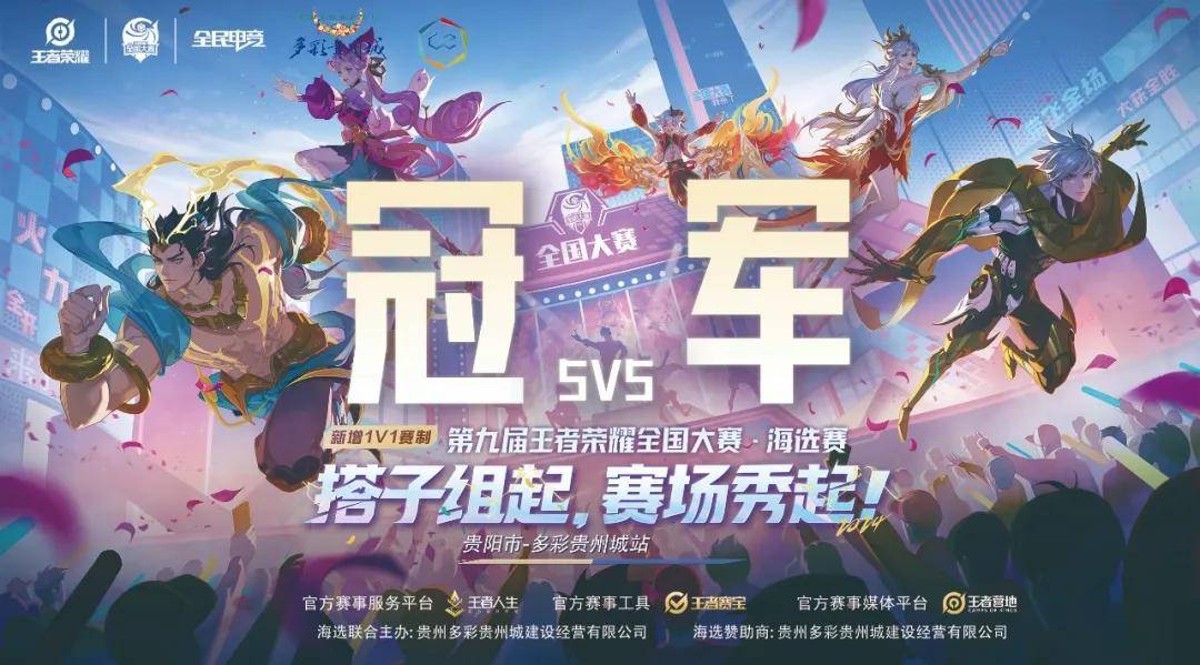 今日VIT击败FNC拿到了春季赛三连胜之后 中单选手Perkz更新推特